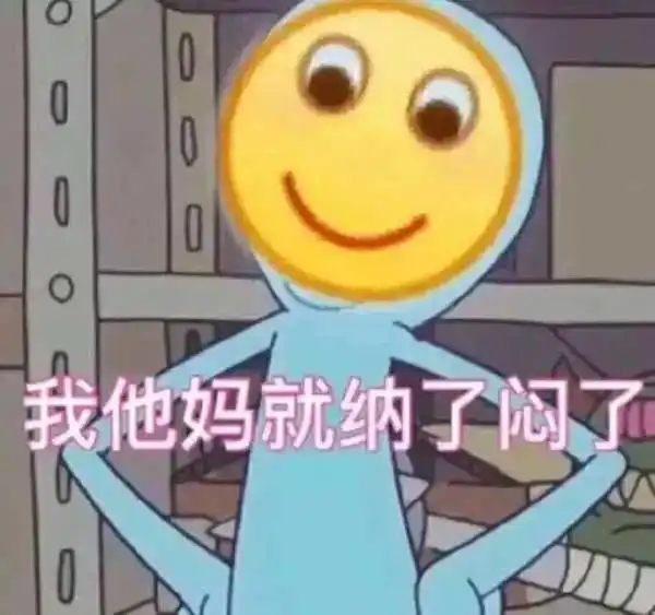  星医百美国惊现致命蚊子,感染症状与新冠病毒相似度达80