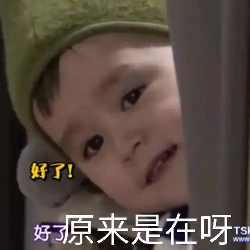  本特利表情包第一弹