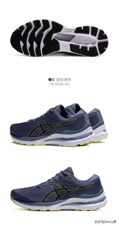  四大跑鞋哪家强带你了解8款适合夏天跑步的四大跑鞋系列产品