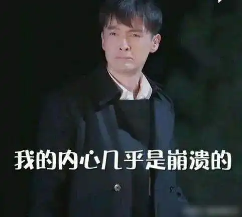  不止女主才有苦情戏,这些绝惨的男主简直就像拿错了剧本