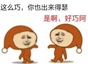  周末编辑部丨四通八达的交通线,欢迎来固原滑雪