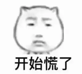  广州最新平均工资出炉,工资在7776元以下的小伙伴,这些事情你必须知道