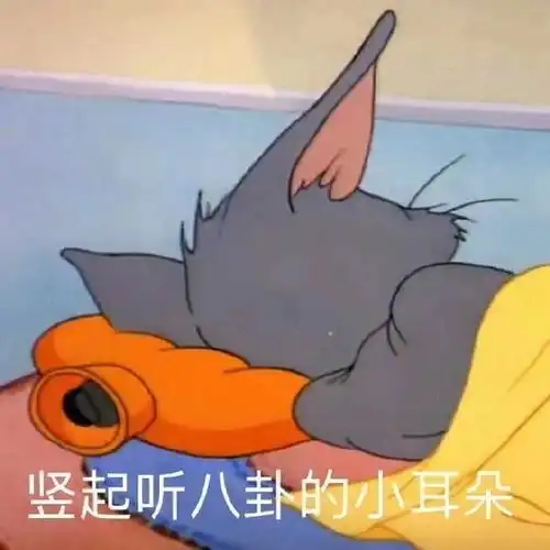  微信新加的人分组之后还是能看到你之前的朋友圈