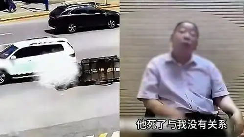  老人开三轮被越野碾死,司机自信放话和自己无关,得知真相没法喷
