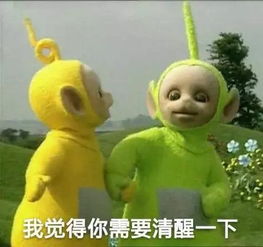  段子你为什么失业我也不知道,主要是公司搬家了没人告诉我地址