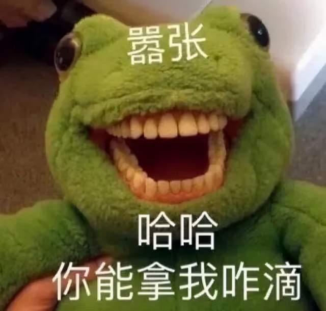  独家探园桂城滨江公园靓到爆灯有盘去年涨24.3