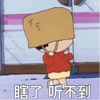 今天很可爱的斗图图片笑脸微笑裂开表情包下载乐游网游戏下载