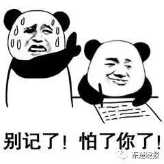  最新黄石交警公布春节查酒驾的时间地点