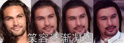 套路表情包图片林更新