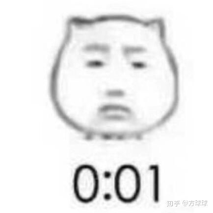  2020新年祝福表情包朋友圈跨年沙雕文案大放送
