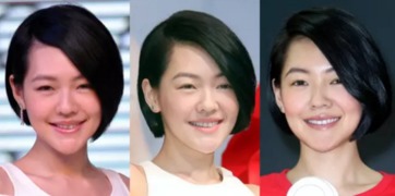  小s高圆圆换了一款新发型真是相当好看
