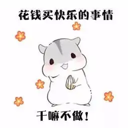  给你一个理由买cpb香港圣诞套装6折
