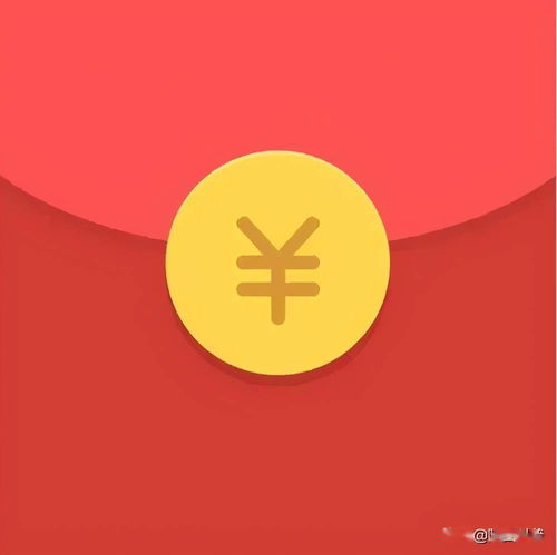  警惕这种防疫补贴千万别领