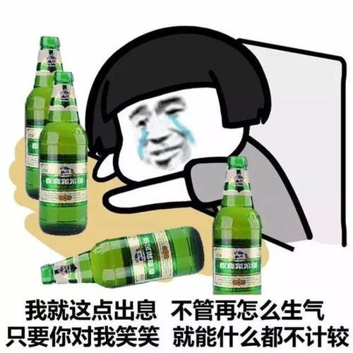  开心笑话儿子的功课一直是俺辅导的,成绩挺好的