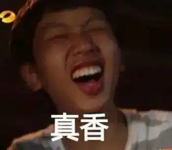  谁会傻到通过王者荣耀学历史