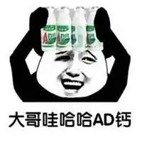  幽默笑话他俩就要结婚了,我没有怨恨,更多的是祝福