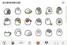 阿什塔拉克天气预报