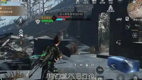  明日之后茅斯小镇深坑内部