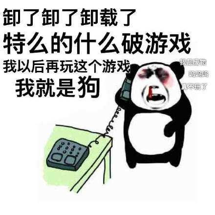  七天七夜在网吧吃住,奇葩玩家把网吧老板吓懵,倒贴钱让走