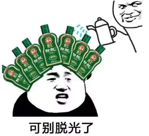 你绝对猜不到这个61890后都买了些啥 你绝对猜不到这个61890后都买了些啥