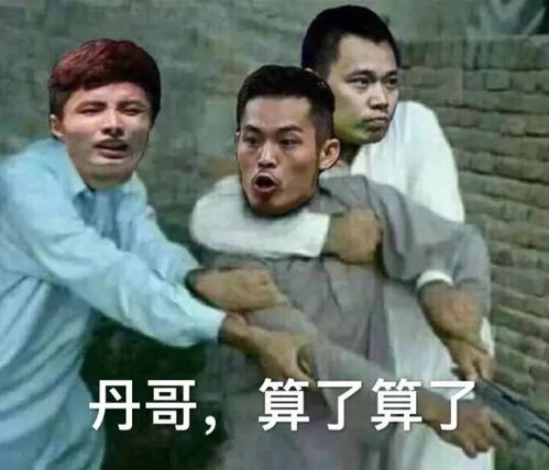  面对印尼队的挑衅,谌龙和中国男团用实力回应对手这就是中国