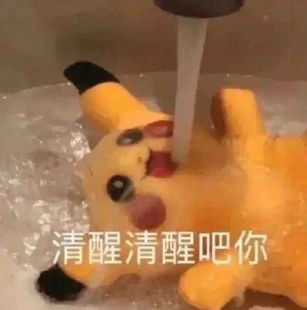  小布说天气天空虽有雾霾,生活仍要继续