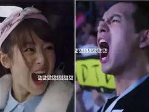  点赞大胸美女被高层大佬骚扰抵死不从雪藏之后翻红的李现也是个宝藏男孩