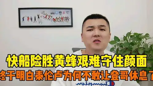 妹妹表情包卡点郑渊洁