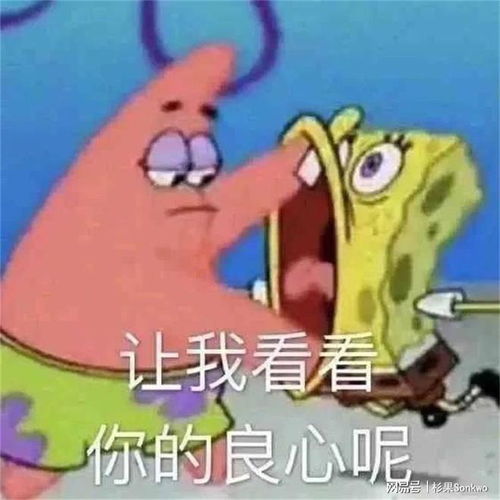  杉果日报夺宝奇兵即将展示玩法重力眩晕电影花絮曝光