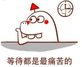  一拖再拖澳公民申请要等410天数十万移民苦苦等待......