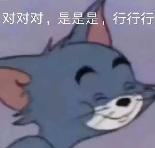  输了比赛还硬给自己排第一,美国体育精神连韩国不如了