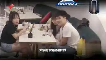  性别歧视者