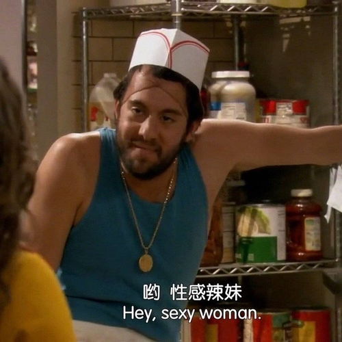  老婆在看吗