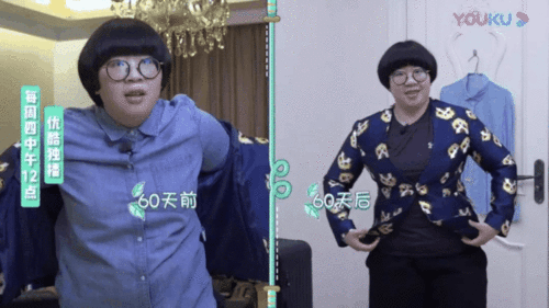 她曾是红极一时的超女,在体重和人生失控后怒减30斤,活成靠一手烂牌翻盘的女人