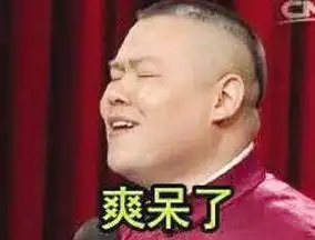  春节档又双叒叕来了