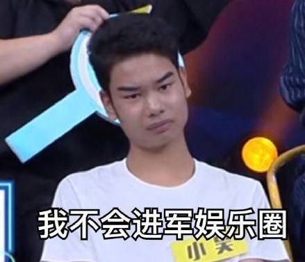  2019已经过去一半了,你啪啪打脸了吗