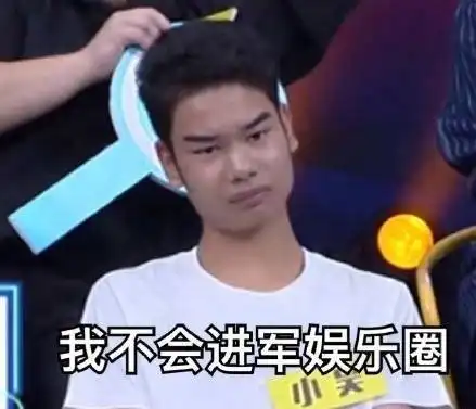  2019已经过去一半了,你啪啪打脸了吗
