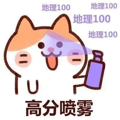 高考惊涨100分灵宝考生专属,高考前的最后一转