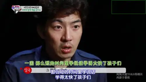  坏蛋爸爸又给民国剪头发,民国表示不开心,小表情太可爱了