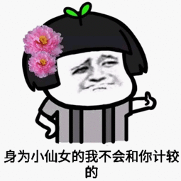  十条段子我没有车,也没有女朋友,活该我抱着钱发呆