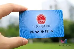  社保卡有102项功能,关乎你的利益,可惜很多人不知道