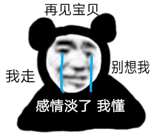  剑与远征不正经攻略正式服1.42版本大更新