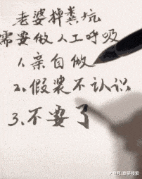  笑一笑,50张搞笑动图装扮很别致啊,愣是看不出啥样