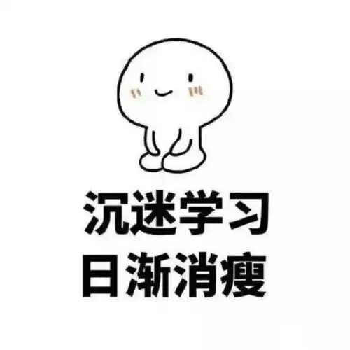 小学老师表情包评语走红,网友我都想写作业了 小学老师表情包评语走红,网友我都想写作业了