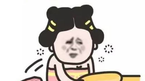  春节后各种综合征该怎么调节