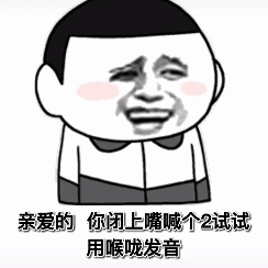  5.27抖音热门系列表情包