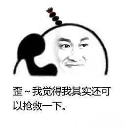  大话基因人死了,体内一些基因却复活了那么人有没有可能死而复生