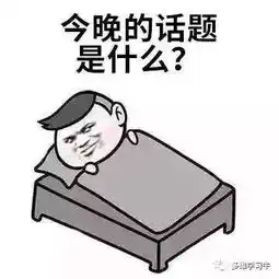  这些瞬间,你是否还记得