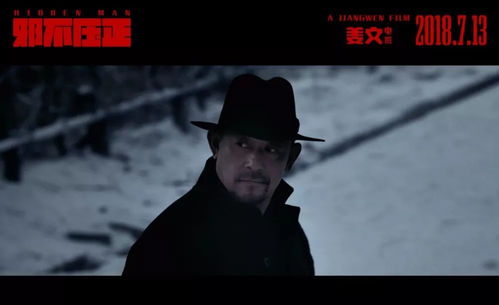 敢跟药神正面刚的,只有他