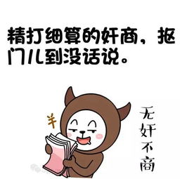  职场女性买包指南买什么包耐用有范还不膈应女上司